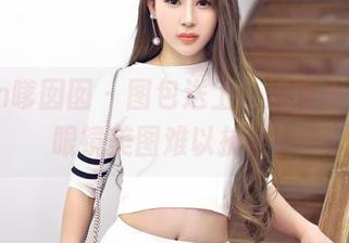 Feilin嗲囡囡 - 图包送上，流氓小巫女的眼镜美图难以抗拒！