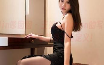 Feilin嗲囡囡 - 王婉悠Queen的写真，让我对职业装有了新定义！