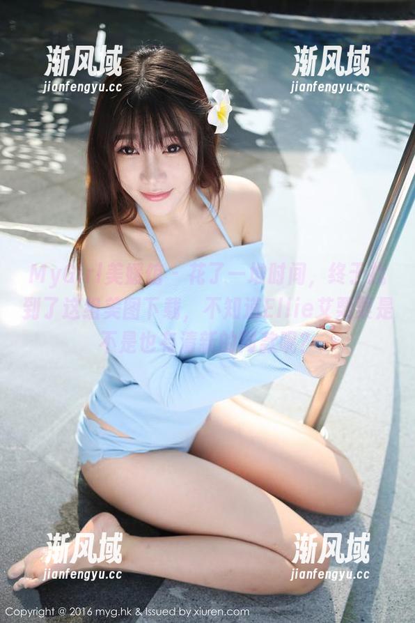 MyGirl美媛馆 - 花了一堆时间，终于找到了这组美图下载，不知道Ellie艾栗栗是不是也有清新的同款呢？