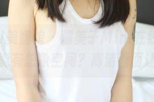 MyGirl美媛馆 - 糯美子Mini在线，谁说美足不能有想象空间？高清画面让人惊呆