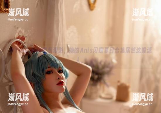 小Tiny Asa带我漫游,她的Anis闪耀夏日合集居然这般迷人。