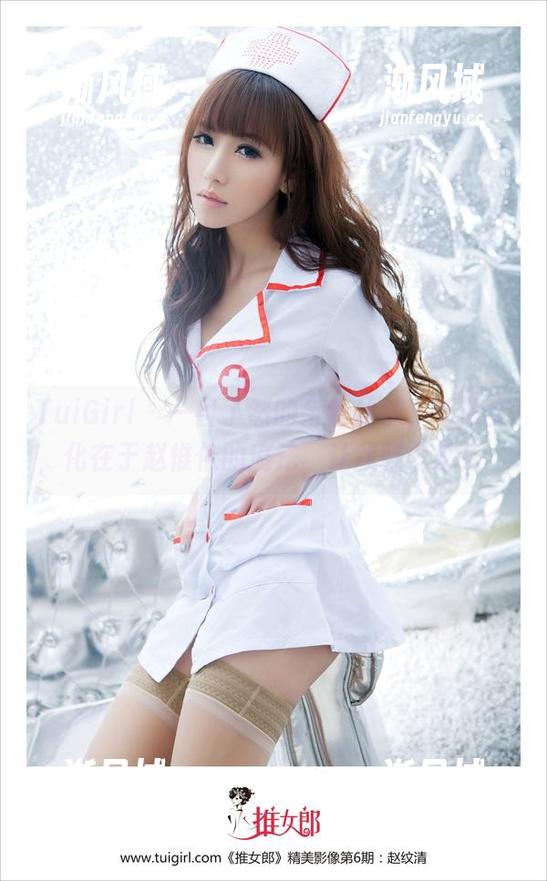 TuiGirl - 一目了然的全套丝袜，万般变化在于赵惟依的魔法，让我瞄个够！