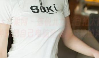 UGirls尤果网 - 信悦儿这张自拍太能打了，有种想把自己电脑壁纸换成她的冲动！