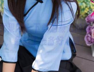 UGirls尤果网 - 下载赵颖儿的职业装合集，别忘了准备好心脏；