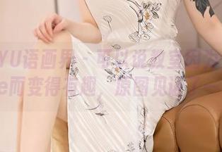 XIAOYU语画界 - 可以说教室因为允儿Claire而变得有趣，原图见证了一切。