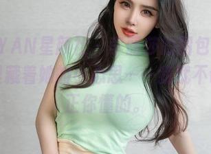 XINGYAN星颜社 - 李丽莎的图包，旅拍图像里藏着她的小心思——我就不说，反正你懂的。