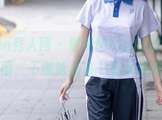 Xiuren秀人网 - 夏晓Maggy的“修女”美图，干脆给我来一整本画册吧！