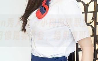 Xiuren秀人网 - 小肉肉咪职业装写真：好像是要开会，结果像逛街！