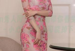 Xiuren秀人网 - 闫璐璐带你看兔女郎合集～～小心，兔耳朵可能掉下来！