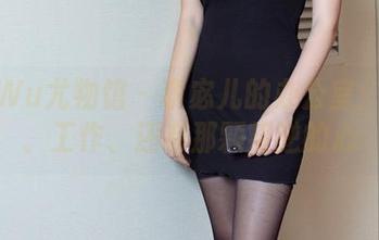 YouWu尤物馆 - 李宓儿的办公室：原图、工作、还有那颗叛逆的心