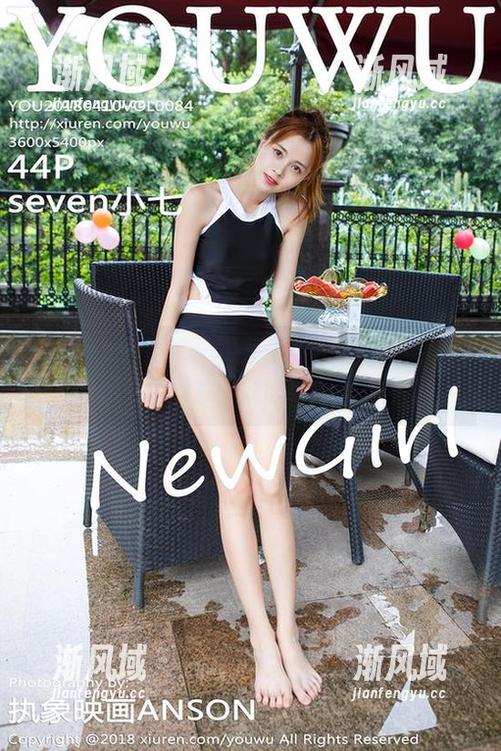 YouWu尤物馆 - 看艾小青在毛衣中的气质，光是这张图片，就让我好想买同款！