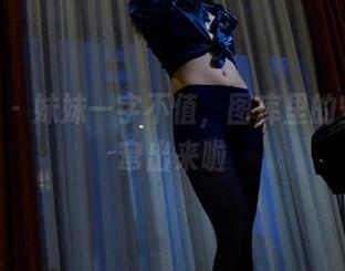pans - 妹妹一字不值，图库里的安妮又窜出来啦