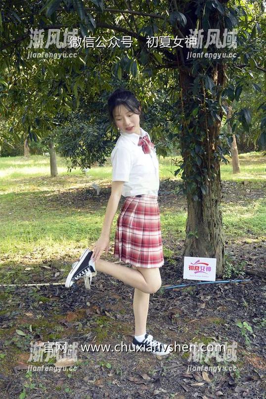 初夏女神 - 环环邀你看美图精选，这位阳光女孩能把阴霾都融化了吧？