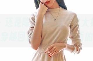 嗲囡囡 - 还是陈梵妮校服美图大集合，精选带你穿越回那个只会吃泡面的时代！