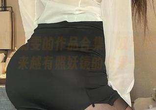 微密圈 - 奶雯的作品合集：双马尾好像越来越有照妖镜的效果…