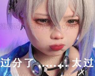 小瑶幺幺图包，精选“甜心”与“甜点”之间的边界线