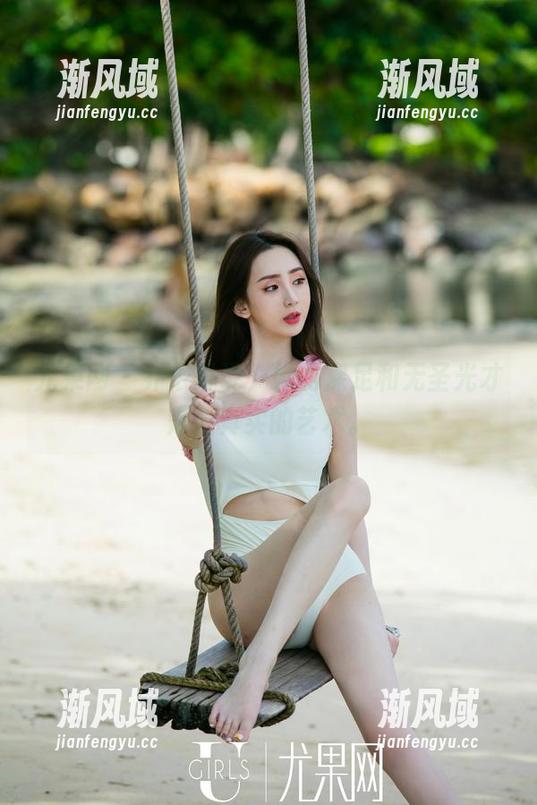 尤果网 - 乔依琳说,她的裸足和无圣光才是最真实的艺术。
