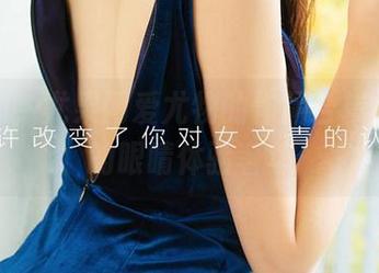 免费的，尤果网爱尤物的作品合辑，让你的眼睛体验奢华