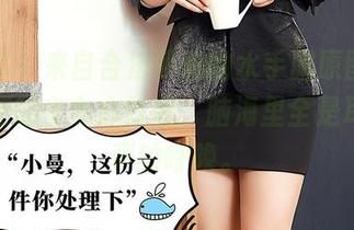 尤蜜荟 - 来自合法萝莉的水手服原图，无法抗拒的少女心炸裂，脑海里全是耳边轻声的呼唤。