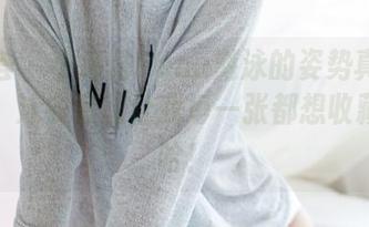 尤蜜荟 - 小海臀Rena游泳的姿势真的很有趣，泳衣套图让我每一张都想收藏，哈哈！