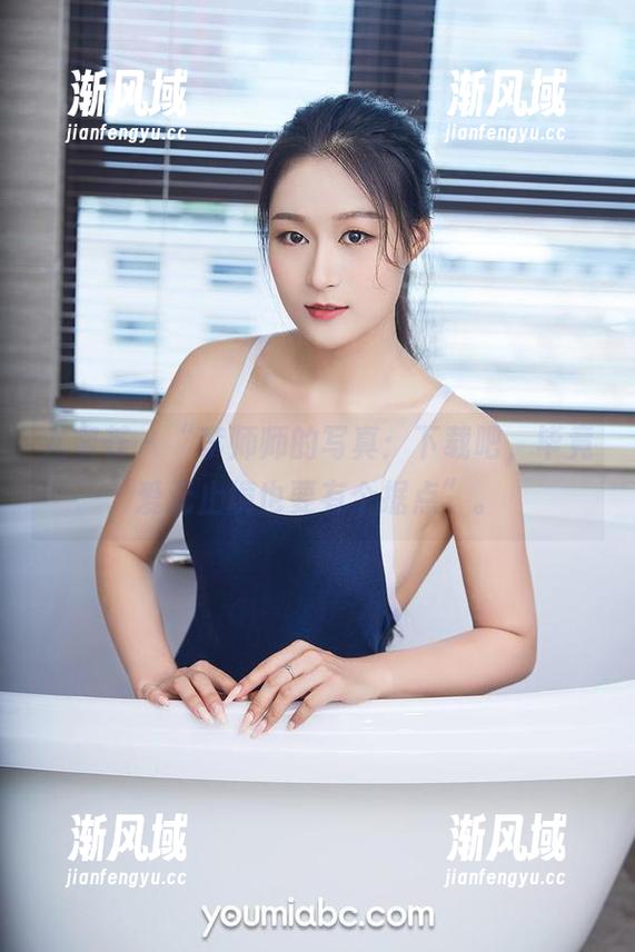 尤蜜荟 - “李师师的写真：下载吧，毕竟爱无止境也要有个据点”。