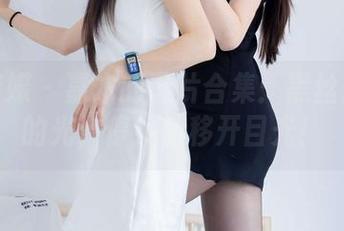 物恋传媒 - 嘉木的图片合集：黑丝反射出的光，停！别移开目光！
