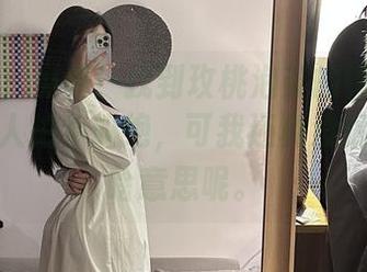 微密圈 - 免费！找到玫桃泡芙的镂空作品，真让人拍手叫绝，可我还真没搞懂那是啥意思呢。