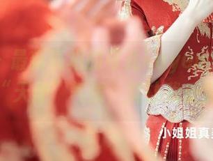 秀人网 - 最新亮相的可儿kayen，哪儿来的这些“天使”气质，竟让我反复想看。