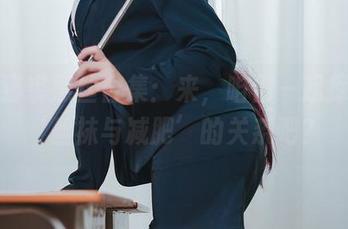 蜜汁猫裘黑丝合集：来，咱们一起探探这‘丝袜与减肥’的关系吧？