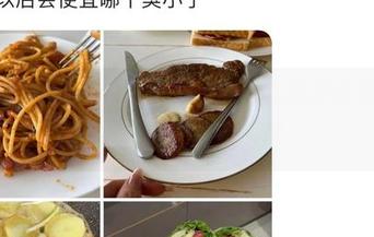 微密圈 - 风一般的夏天，金希儿最新合集也飞起来了，赶紧来捡漏。