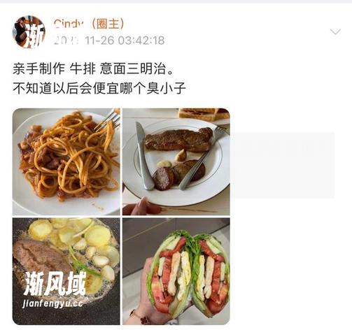 微密圈 - 风一般的夏天，金希儿最新合集也飞起来了，赶紧来捡漏。