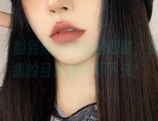 微密圈 - 翻到陈佩奇的图册时，那红裙让我的目光都停不下来！