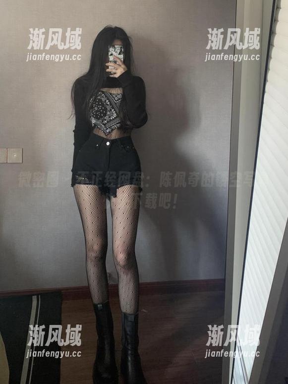 微密圈 - 不正经网盘：陈佩奇的镂空写真快来下载吧！
